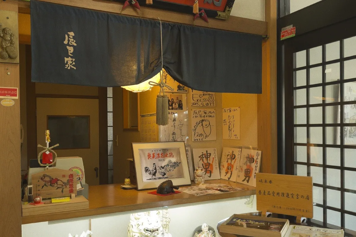 お店の雰囲気