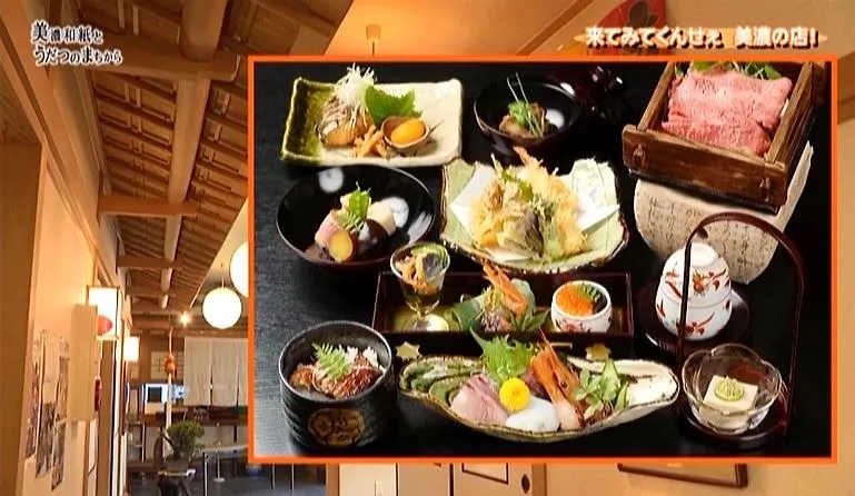 CCN(ケーブルテレビ)「美濃和紙とうだつのまちから」にて紹介されました
